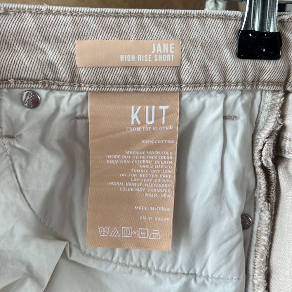 Kut Jane High Rise Shorts - Picture 10 of 10